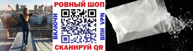 Купить закладку Миллерово МАРИХУАНА  КОКАИН  А ПВП  Галлюциногенные грибы  Гашиш 