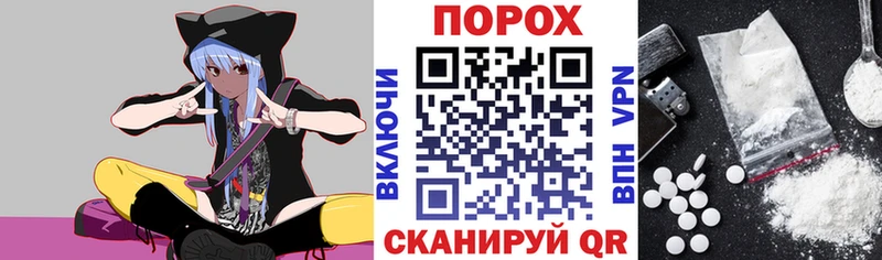 АМФЕТАМИН Premium  hydra вход  Миллерово 