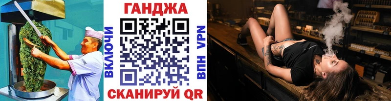 купить наркотики цена Миллерово omg ссылки Печенье с ТГК марихуана