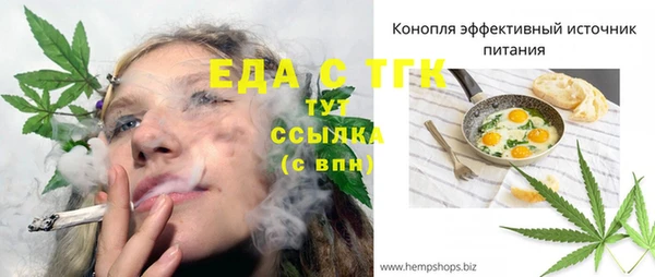 героин Богданович