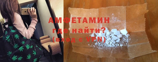 героин Богданович