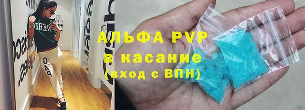 не бодяженный Богородицк