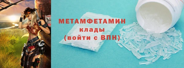 героин Богданович