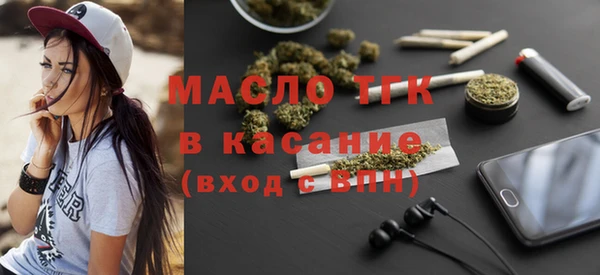 героин Богданович