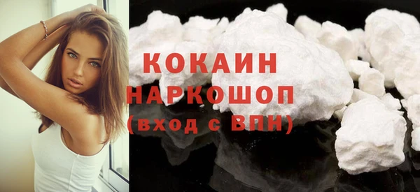не бодяженный Богородицк