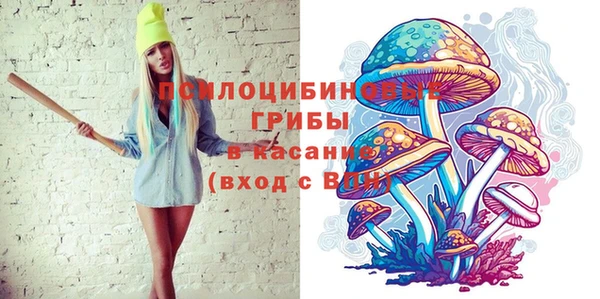 дистиллят марихуана Семилуки