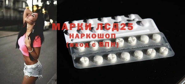 героин Богданович