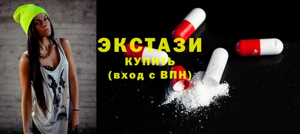 героин Богданович