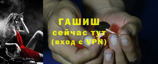 героин Богданович