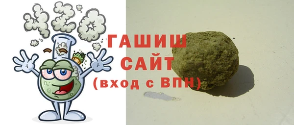 не бодяженный Богородицк