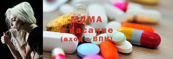 героин Богданович
