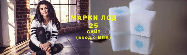 героин Богданович