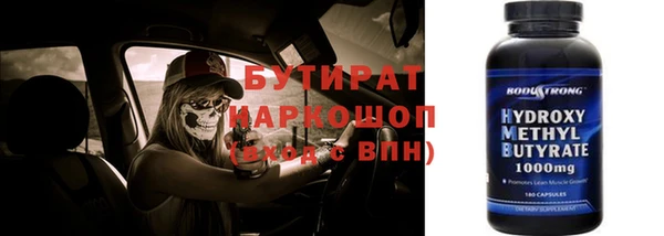героин Богданович