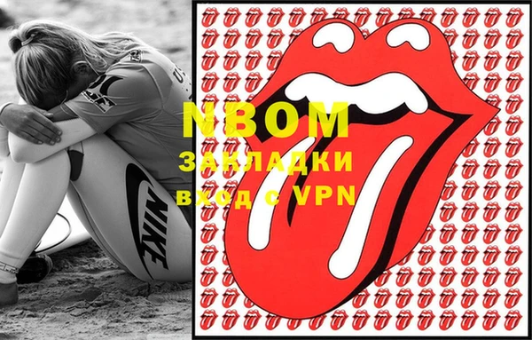 не бодяженный Богородицк