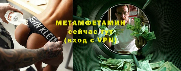 героин Богданович