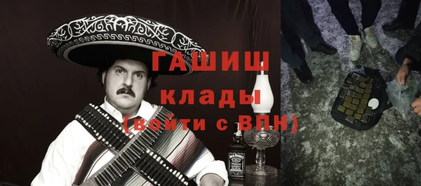 не бодяженный Богородицк