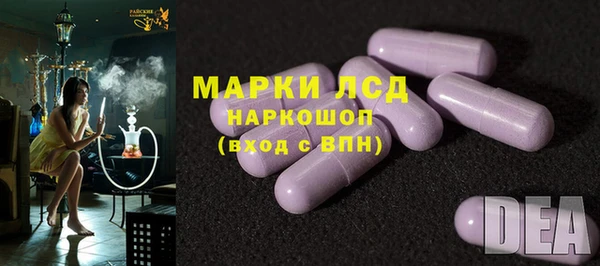 не бодяженный Богородицк