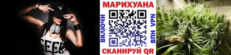 наркота  Миллерово  Каннабис THC 21% 